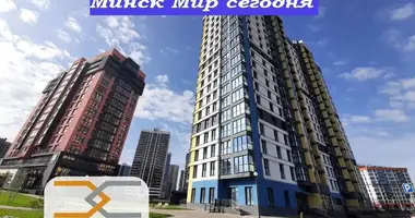 Geschäft 45 m² in Minsk, Weißrussland