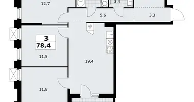 3 room apartment in Troitsk, Russia