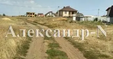 Działka w Donets ka Oblast, Ukraina