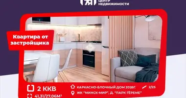 Apartamento 2 habitaciones en Minsk, Bielorrusia