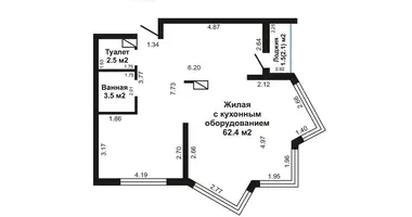 3 room apartment in Minsk, Belarus