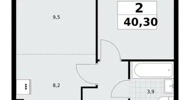 Apartamento 2 habitaciones en Postnikovo, Rusia