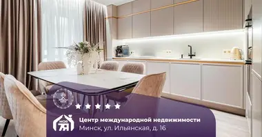 3 room apartment in Minsk, Belarus