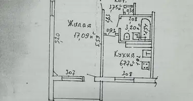 Квартира 1 комната в Гомель, Беларусь
