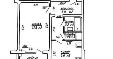 Appartement 1 chambre dans Minsk, Biélorussie