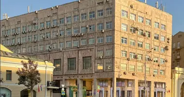 Office 206 m² in Moscow, Russia