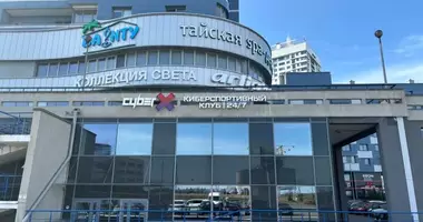 Propriété commerciale 247 m² dans Minsk, Biélorussie