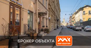 Коммерческое помещение 250 м² в округ Кронверкское, Россия