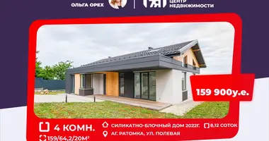 4 room house in Ratomka, Belarus