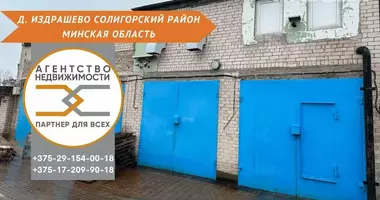 Производство 294 м² в Краснодворский сельский Совет, Беларусь