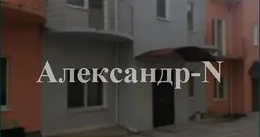 3 room house in Sievierodonetsk, Ukraine