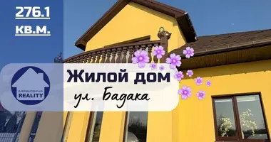 Дом в Барановичи, Беларусь