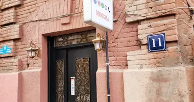 Hotel 202 m² in Tiflis, Georgien