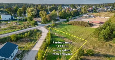 Участок земли в Вильнюс, Литва