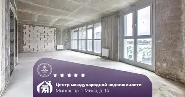 Apartamento 4 habitaciones en Minsk, Bielorrusia