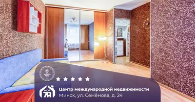 Квартира 1 комната в Минск, Беларусь
