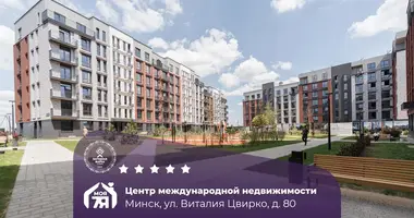 Apartamento 1 habitación en Minsk, Bielorrusia