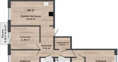 4 room apartment in Kalodziscanski sielski Saviet, Belarus