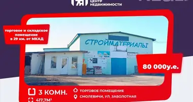 Tienda 418 m² en Smalyavichy, Bielorrusia