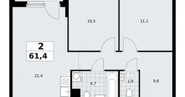 Wohnung 2 zimmer in Troizk, Russland