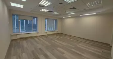 Office 138 m² in Western Administrative Okrug, Russia
