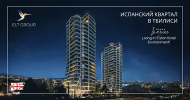 Estudio 1 habitación en Tiflis, Georgia