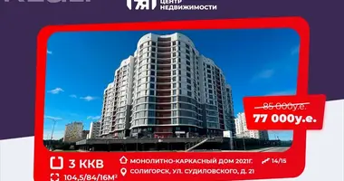 Wohnung 3 Zimmer in Soligorsk, Weißrussland