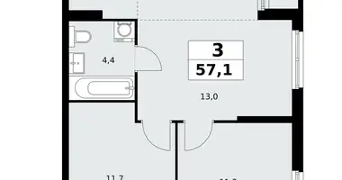 Appartement 3 chambres dans poselenie Sosenskoe, Fédération de Russie