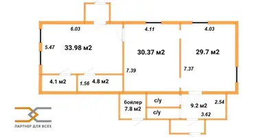 Nieruchomości komercyjne 114 m² w Mińsk, Białoruś