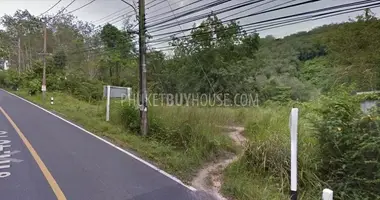 Plot of land in Phuket, Thailand