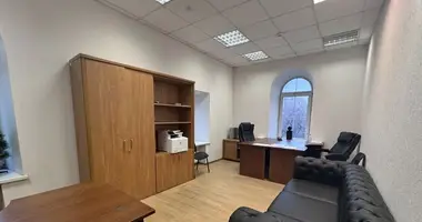 Büro 1 504 m² in Moskau, Russland