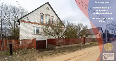 House in Piarezyrski sielski Saviet, Belarus