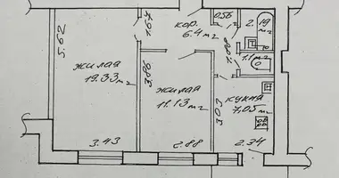 2 room apartment in Homel, Belarus