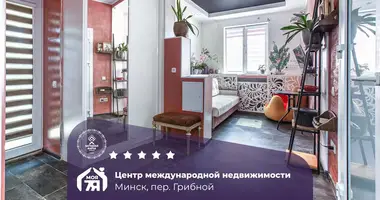 Wohnung 2 Zimmer in Minsk, Weißrussland