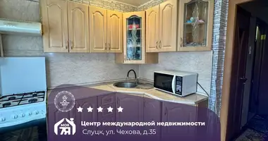 Appartement 3 chambres dans Sloutsk, Bélarus