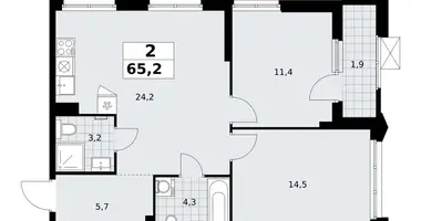 2 room apartment in Troitsk, Russia