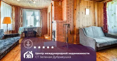 Дом в Радошковичский сельский Совет, Беларусь
