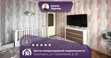 Квартира 3 комнаты в Солигорск, Беларусь