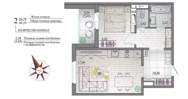 2 room apartment in Minsk, Belarus