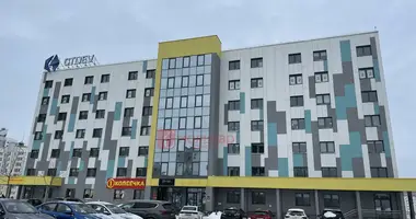 Bureau 72 m² dans Minsk, Biélorussie