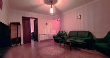 1 bedroom apartment in Tbilisi, Georgia