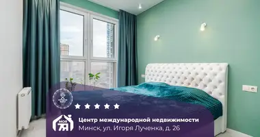Apartamento 2 habitaciones en Minsk, Belarús