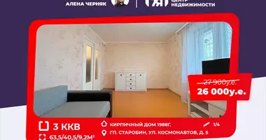 Mieszkanie 3 pokoi w Starobin, Białoruś