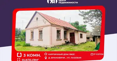 House in Siarazski sielski Saviet, Belarus