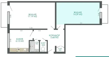 Apartamento en Minsk, Bielorrusia