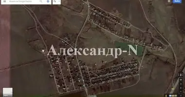 Plot of land in Sievierodonetsk, Ukraine