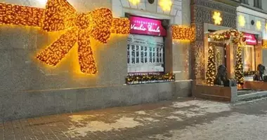 Commercial in Karaganda, Kazakhstan