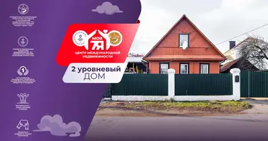 Дом в Минск, Беларусь