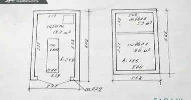 Commercial property 33 m² in Minsk, Belarus