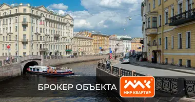 Готовый бизнес в округ Кронверкское, Россия
